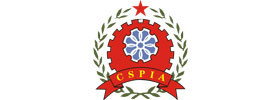 《中国安防行业&ldquo;十五五&rdquo;发展规划纲要》编制工作民营企业家座谈会在浙江温州召开