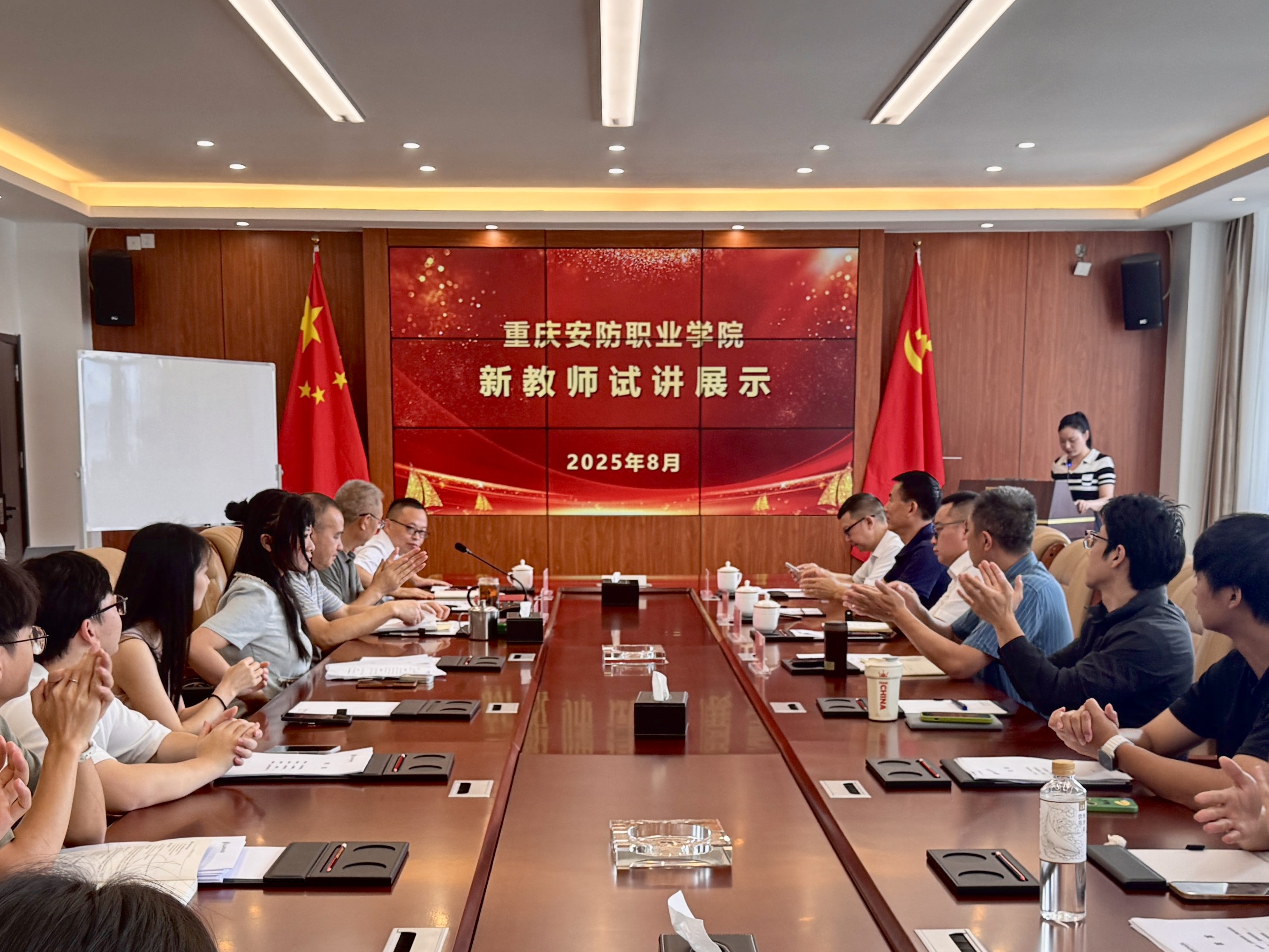 严把教学准入关，锤炼育人真本领 &mdash;&mdash;我校组织开展新教师试讲展示活动