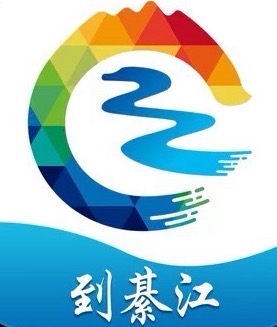 新生报到！重庆安防职业学院正式投用！