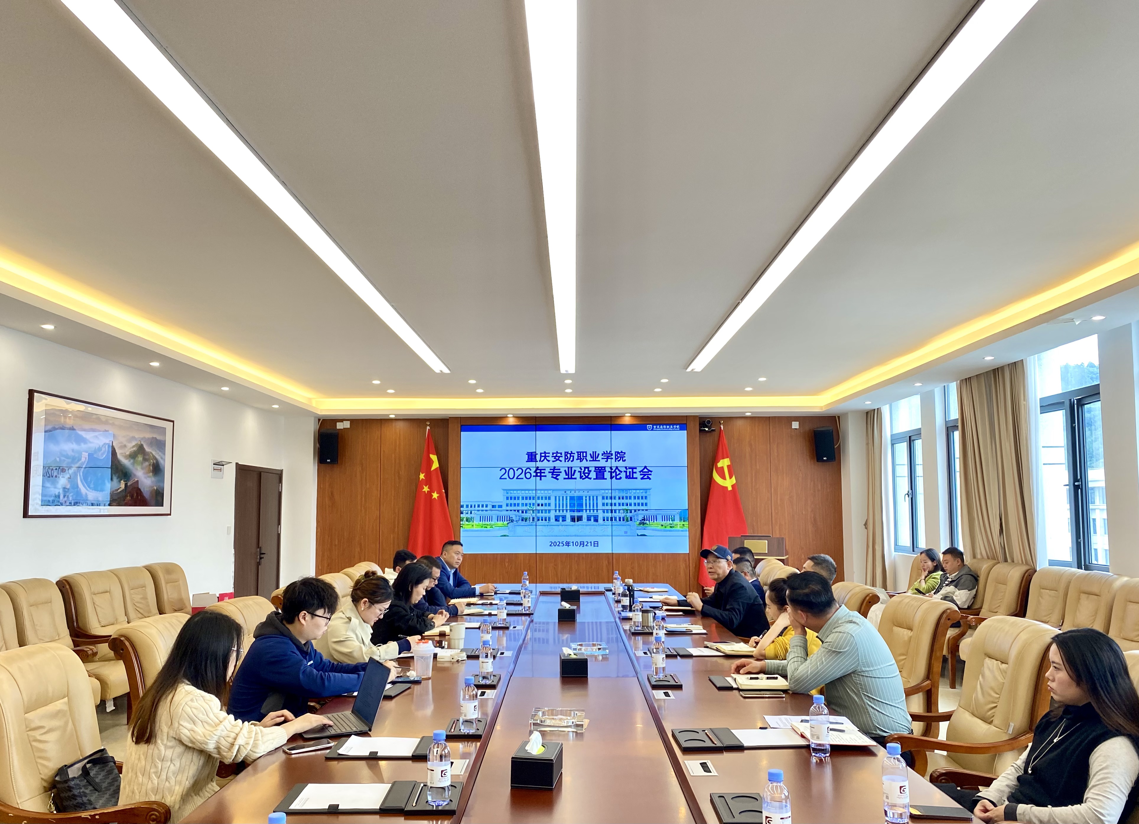 产教协同谋新篇，专业布局启新程&mdash;&mdash;我校2026新专业&ldquo;岗&rdquo;好出发！
