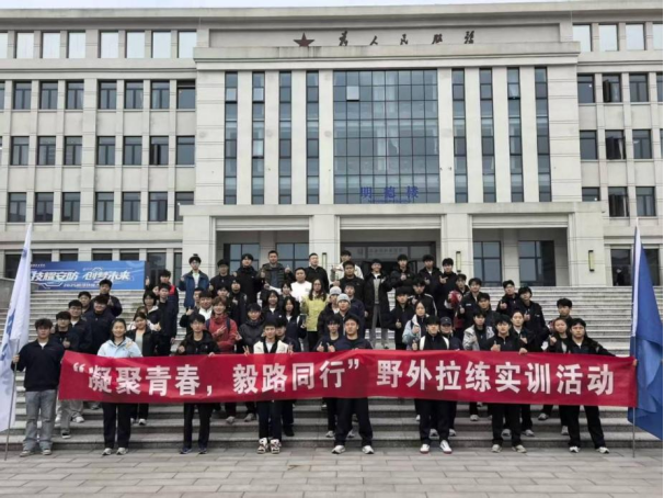 锻造钢铁之躯，淬炼卫士之魂&mdash;&mdash;重庆安防职业学院探索&ldquo;以体育人&rdquo;铸盾之路