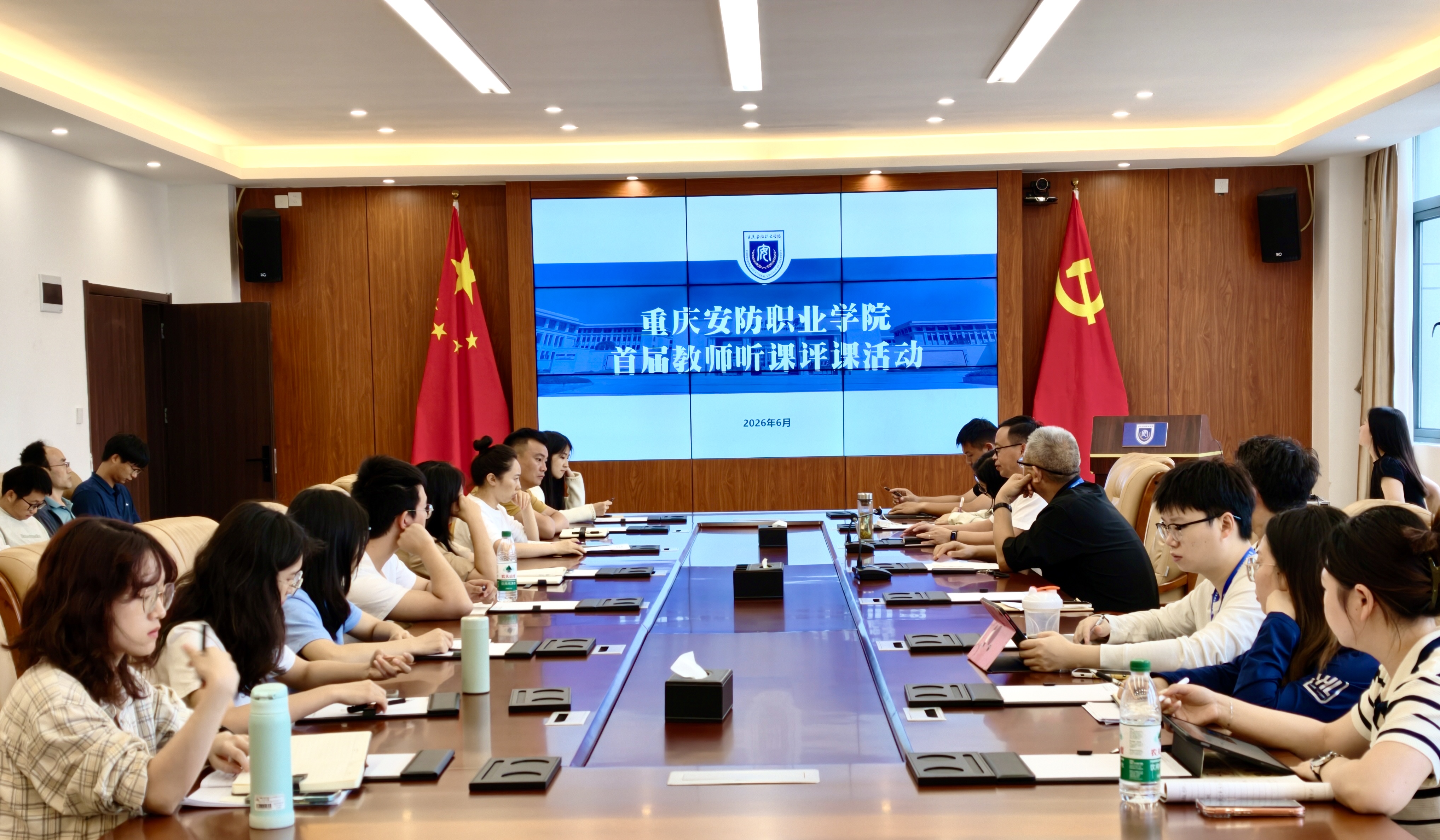 深耕课堂提质效 互评互学促成长  &mdash;&mdash; 我校开展听课评课暨优质课展示交流活动