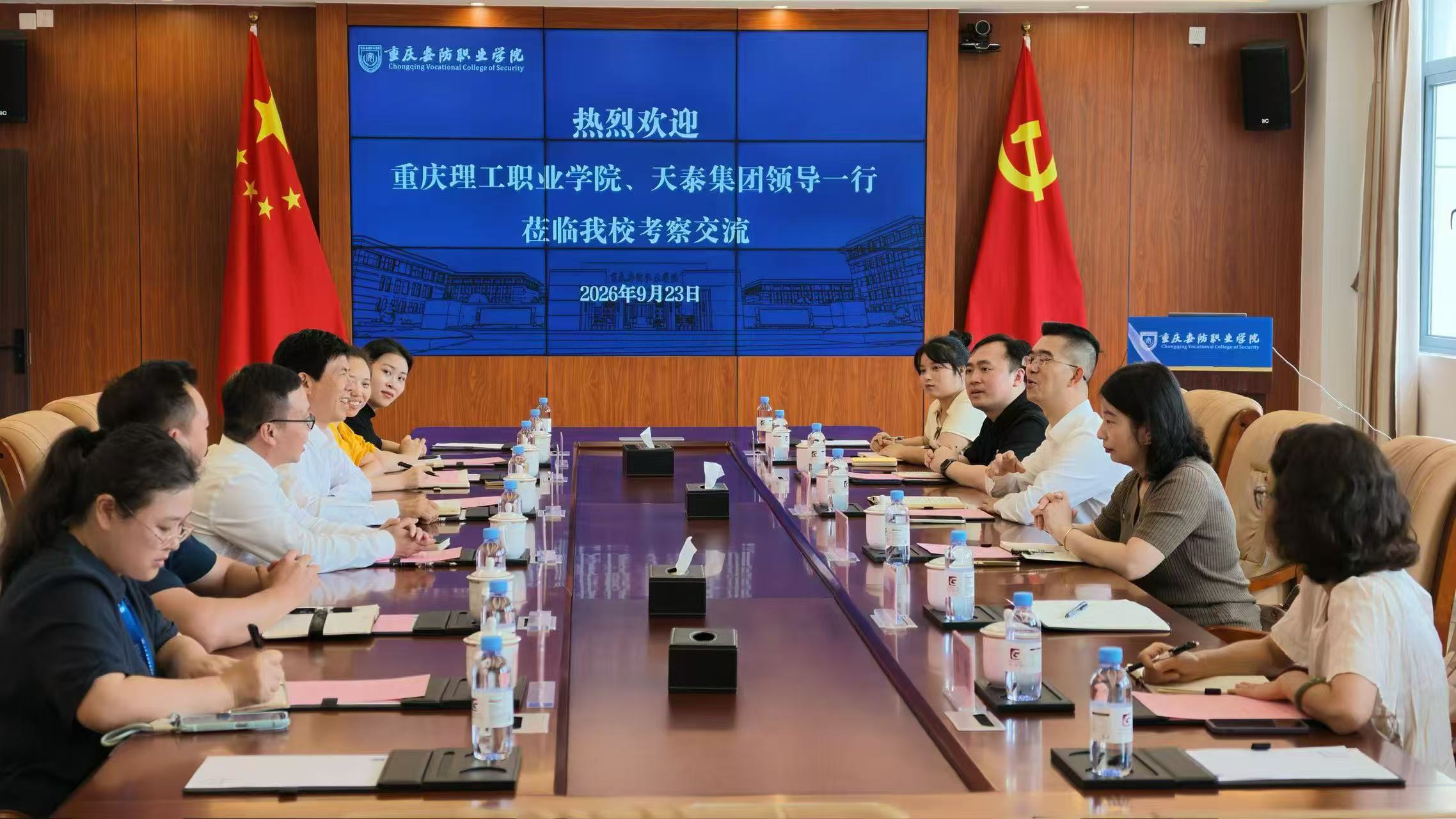 低空话合作 AI谋新篇 | 重庆理工职业学院来我校考察交流